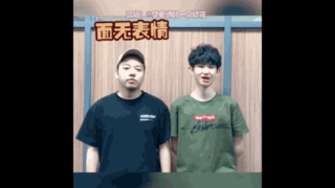 遭遇连续不