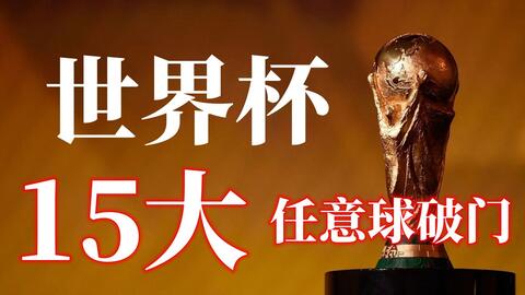 民生活和城