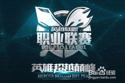 关键进球