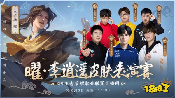 我们可以看