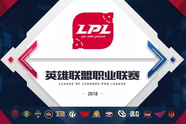 在數據統計
