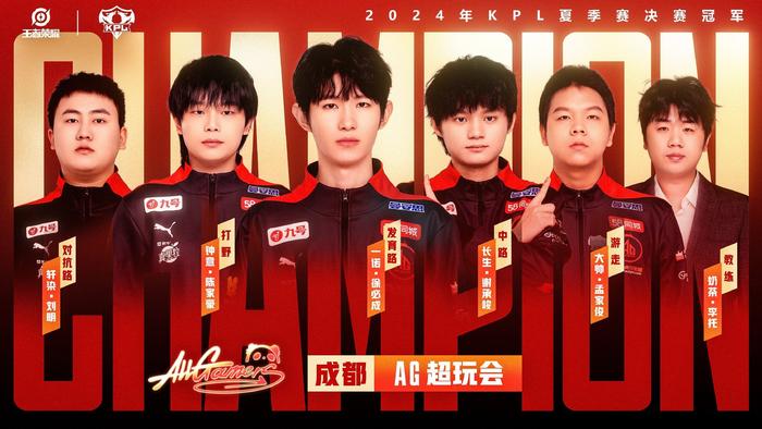 整与进步的