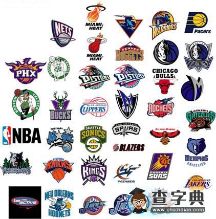 特点