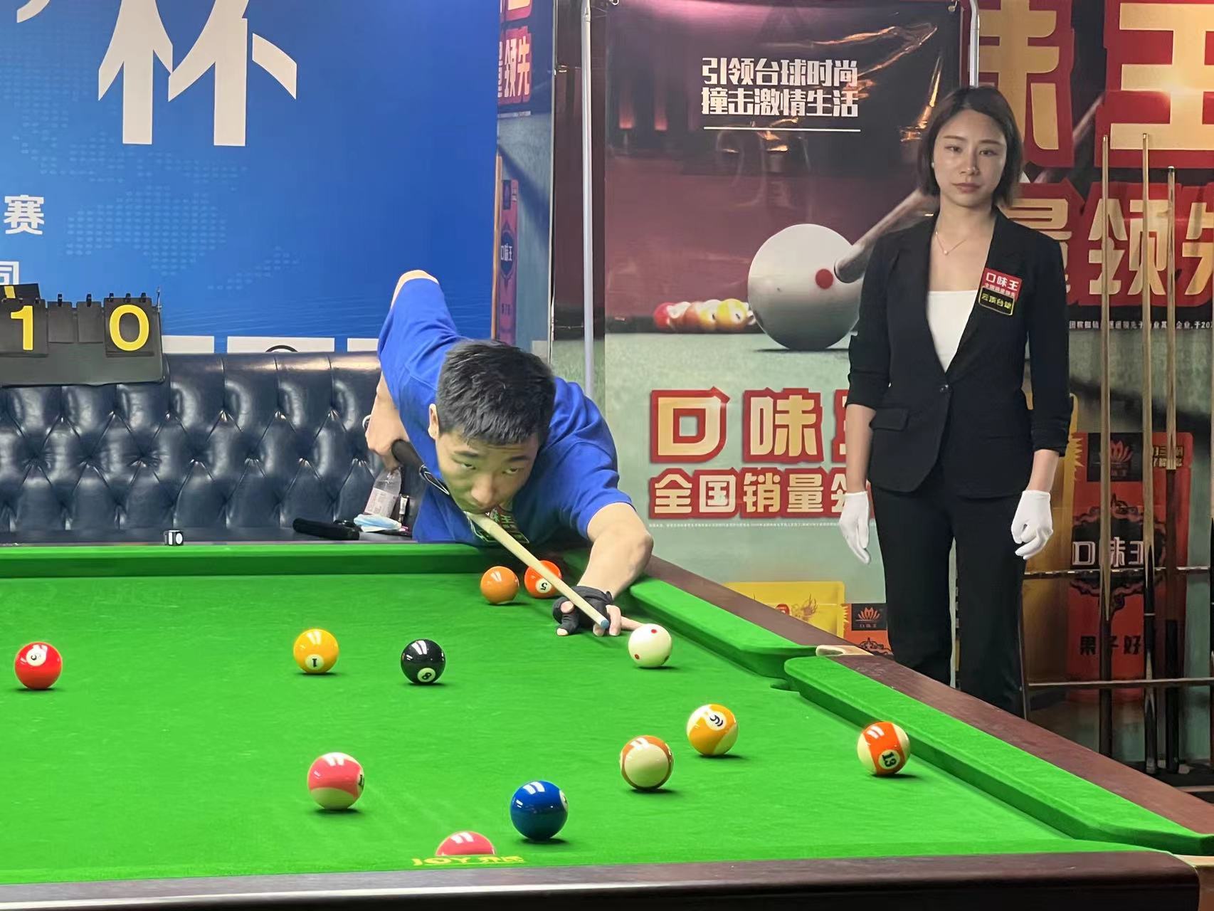 推上了高潮 推上了高潮